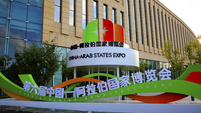 China_and_Arab_Nations_to_Enhance_Cooperation_at_Upcoming_Forum - Khabar Asia China and Arab Nations to Enhance Cooperation at Upcoming Forum