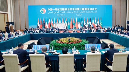 China and Arab States Adopt Beijing Declaration, Chart Future Cooperation