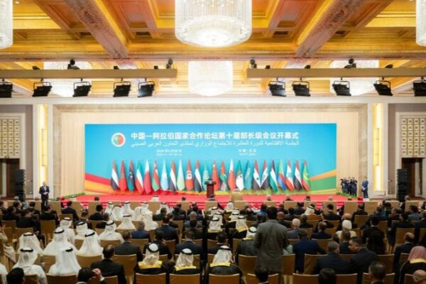China and Arab States Deepen Strategic Ties at 10th Cooperation Forum