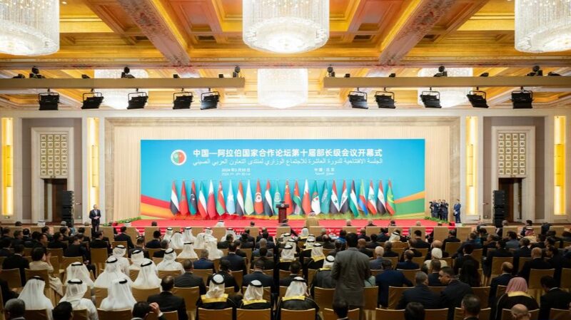 China_and_Arab_States_Deepen_Strategic_Ties_at_10th_Cooperation_Forum - Khabar Asia China and Arab States Deepen Strategic Ties at 10th Cooperation Forum