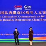 China_and_Brazil_Celebrate_50_Years_of_Diplomatic_Ties_with_Cultural_Event_in_Brasilia