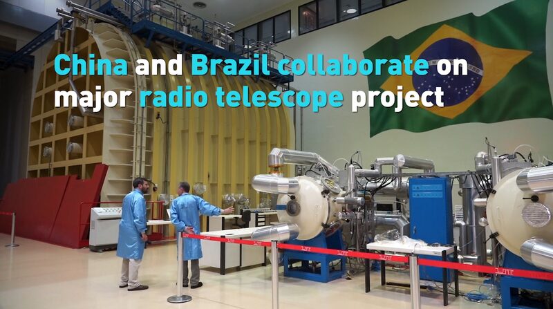 China_and_Brazil_Collaborate_on_Major_Radio_Telescope_Project_poster - Khabar Asia China_and_Brazil_Collaborate_on_Major_Radio_Telescope_Project video poster