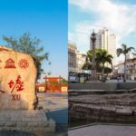 China_and_Brazil_Enhance_Access_to_World_Heritage_Sites
