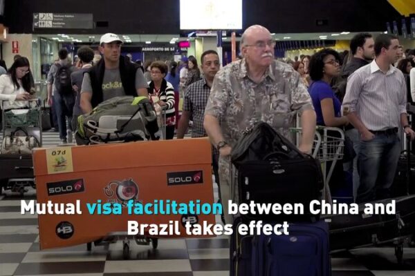 China and Brazil Implement 10-Year Mutual Visas to Boost Travel and Business China and Brazil Implement 10-Year Mutual Visas to Boost Travel and Business video poster