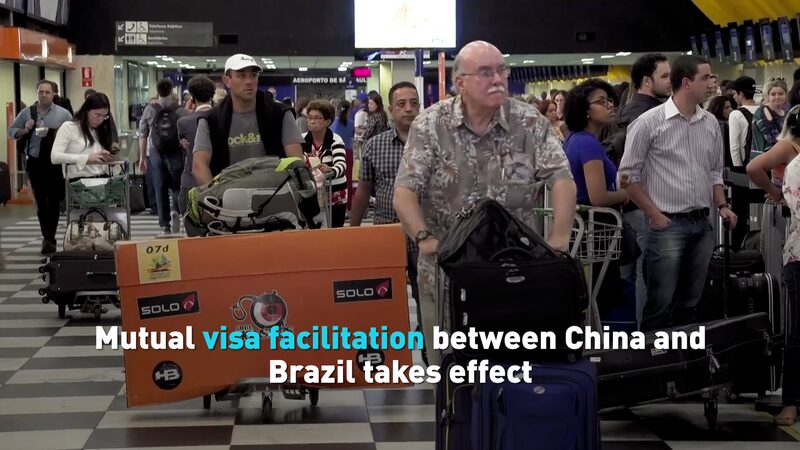 China_and_Brazil_Implement_10-Year_Mutual_Visas_to_Boost_Travel_and_Business_poster - Khabar Asia China and Brazil Implement 10-Year Mutual Visas to Boost Travel and Business video poster