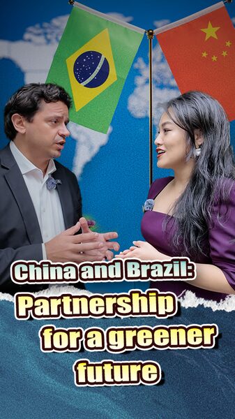 China_and_Brazil_Unite_for_a_Greener_Future_Through_EV_Collaboration video poster