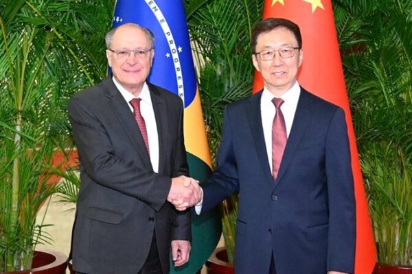 China and Brazil’s Vice Presidents Co-chair COSBAN Meeting in Beijing China and Brazil's Vice Presidents Co-chair COSBAN Meeting in Beijing