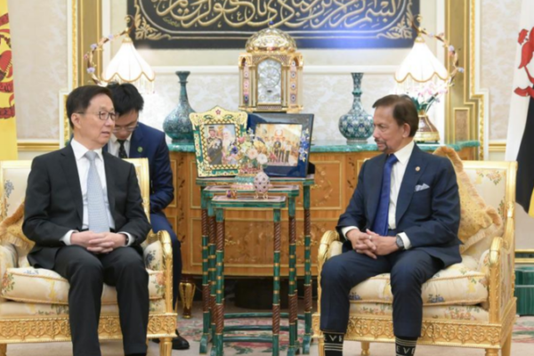 China and Brunei Pledge to Enhance Strategic Partnership and Elevate Ties China_and_Brunei_Pledge_to_Enhance_Strategic_Partnership_and_Elevate_Ties