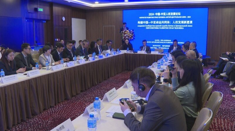 China_and_Central_Asian_Nations_Advocate_Development-Based_Human_Rights_at_Astana_Forum - Khabar Asia China and Central Asian Nations Advocate Development-Based Human Rights at Astana Forum