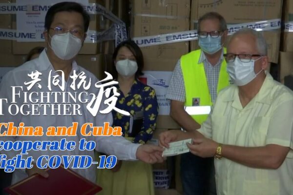 China_and_Cuba_Strengthen_Ties_with_Joint_Efforts_Against_COVID-19_poster - Khabar Asia China and Cuba Strengthen Ties with Joint Efforts Against COVID-19 video poster