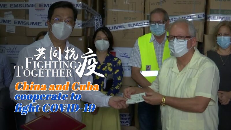 China_and_Cuba_Strengthen_Ties_with_Joint_Efforts_Against_COVID-19_poster - Khabar Asia China and Cuba Strengthen Ties with Joint Efforts Against COVID-19 video poster