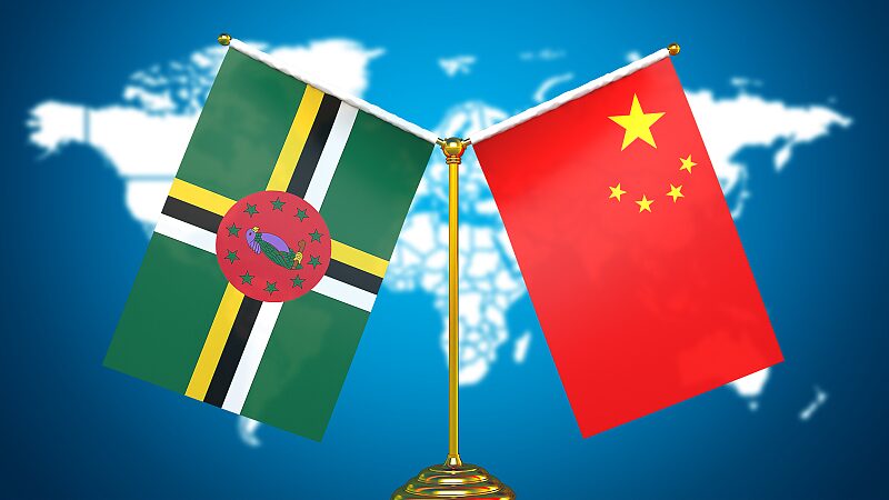 China_and_Dominica_Celebrate_20_Years_of_Diplomatic_Relations - Khabar Asia China and Dominica Celebrate 20 Years of Diplomatic Relations
