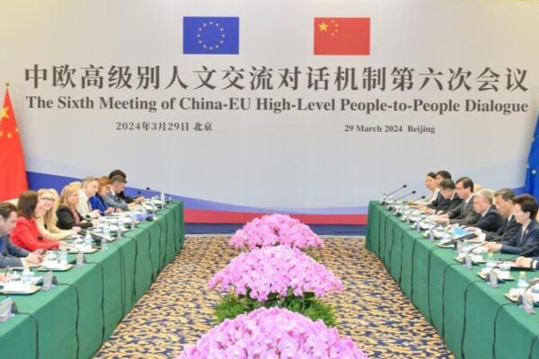 China and EU Commit to Strengthening People-to-People Exchanges for a Greener Future China and EU Commit to Strengthening People-to-People Exchanges for a Greener Future