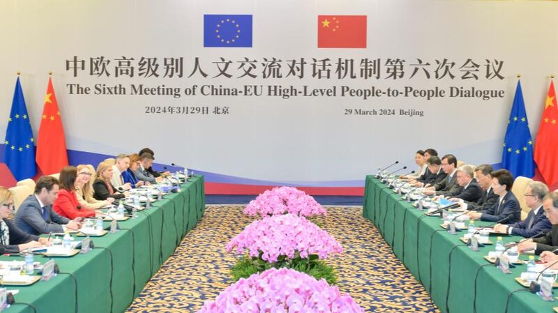 China_and_EU_Commit_to_Strengthening_People-to-People_Exchanges_for_a_Greener_Future - Khabar Asia China and EU Commit to Strengthening People-to-People Exchanges for a Greener Future