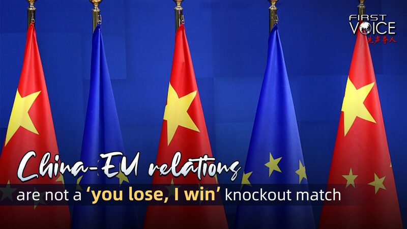 China_and_EU_Emphasize_Partnership_at_24th_Summit_in_Beijing - Khabar Asia China and EU Emphasize Partnership at 24th Summit in Beijing