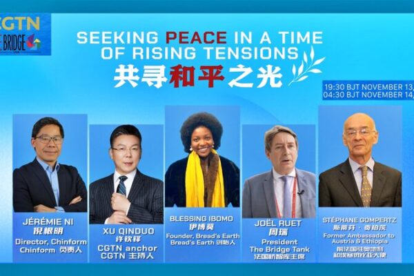 China and EU Explore Joint Efforts for Global Peace Amid Rising Tensions China and EU Explore Joint Efforts for Global Peace Amid Rising Tensions video poster