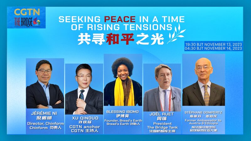 China_and_EU_Explore_Joint_Efforts_for_Global_Peace_Amid_Rising_Tensions_poster - Khabar Asia China and EU Explore Joint Efforts for Global Peace Amid Rising Tensions video poster