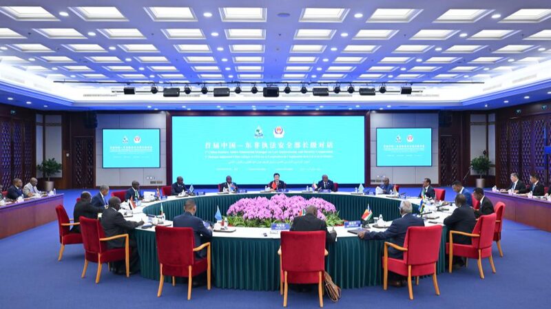 China_and_East_Africa_Forge_Stronger_Security_Ties_at_Ministerial_Dialogue - Khabar Asia China_and_East_Africa_Forge_Stronger_Security_Ties_at_Ministerial_Dialogue