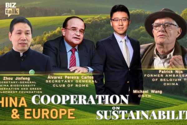 China and Europe Collaborate to Combat Climate Change and Foster Sustainable Growth China and Europe Collaborate to Combat Climate Change and Foster Sustainable Growth video poster