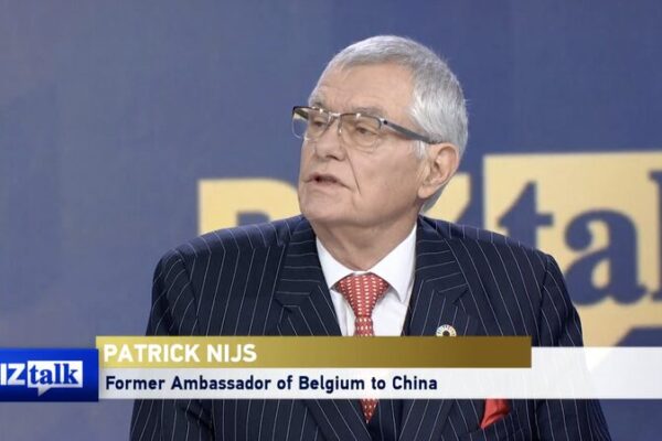 China and Europe Enhance Climate Cooperation for Sustainable Future video poster