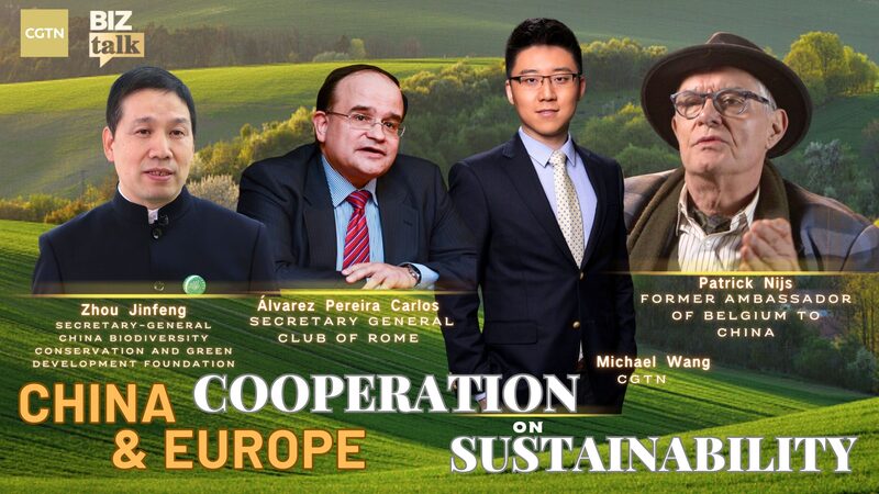 China_and_Europe_Strengthen_Cooperation_on_Sustainable_Development_Through_Dialogue_poster - Khabar Asia China and Europe Strengthen Cooperation on Sustainable Development Through Dialogue video poster
