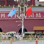 China_and_Fiji_Issue_Joint_Statement_to_Deepen_Strategic_Partnership