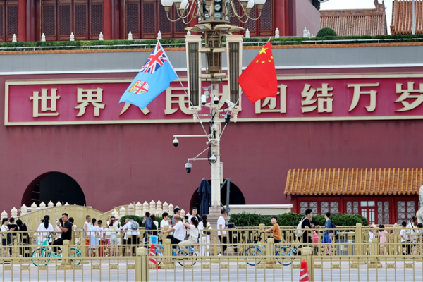 China_and_Fiji_Issue_Joint_Statement_to_Deepen_Strategic_Partnership