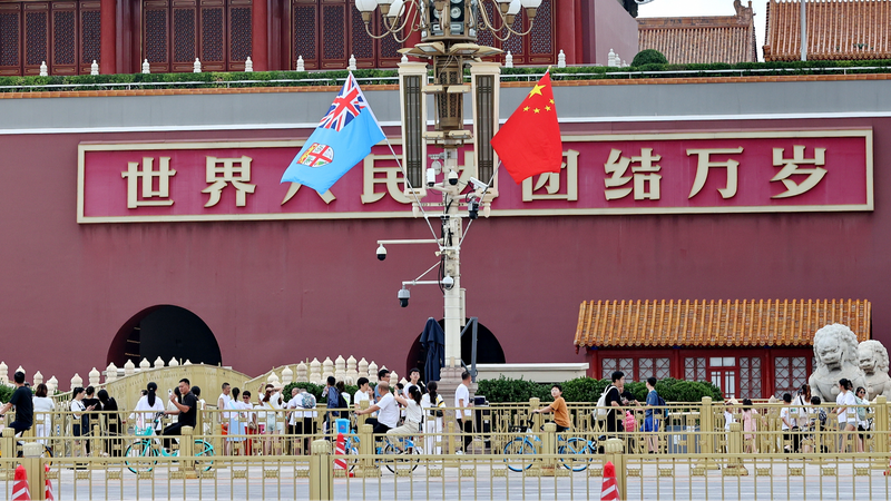 China_and_Fiji_Issue_Joint_Statement_to_Deepen_Strategic_Partnership - Khabar Asia China_and_Fiji_Issue_Joint_Statement_to_Deepen_Strategic_Partnership