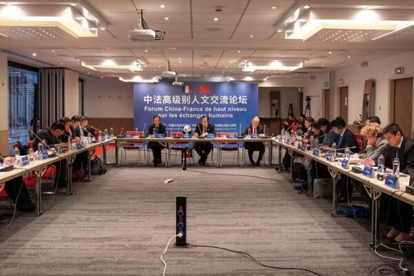 China and France Celebrate 60 Years of Diplomacy at High-Level Forum in Paris China and France Celebrate 60 Years of Diplomacy at High-Level Forum in Paris