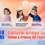 China and France Celebrate 60 Years of Diplomatic Relations Through Cultural Exchange video poster