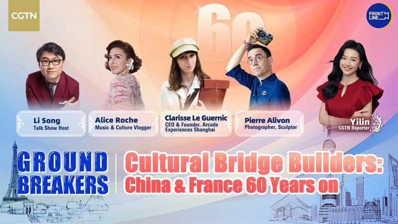 China and France Celebrate 60 Years of Diplomatic Relations Through Cultural Exchange video poster