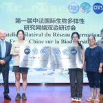 China and France Launch International Biodiversity Research Network