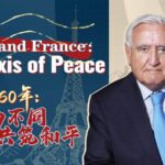China and France: Six Decades of Friendship and Peace video poster