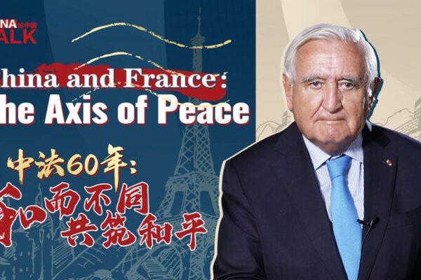 China and France: Six Decades of Friendship and Peace China and France: Six Decades of Friendship and Peace video poster