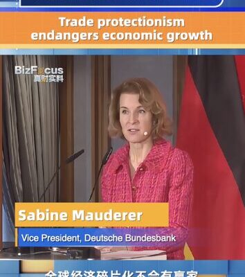 China_and_Germany_Advocate_Dialogue_to_Resolve_EV_Trade_Issues_Amid_Global_Economic_Concerns video poster