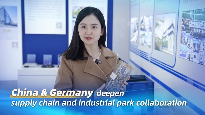 China_and_Germany_Enhance_Supply_Chain_and_Industrial_Collaboration_poster - Khabar Asia China_and_Germany_Enhance_Supply_Chain_and_Industrial_Collaboration video poster