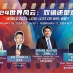China and Germany Seek Common Ground Amid Global Challenges at Munich Conference video poster