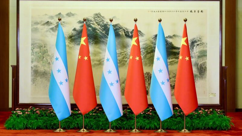 China_and_Honduras_Celebrate_First_Anniversary_of_Diplomatic_Ties - Khabar Asia China and Honduras Celebrate First Anniversary of Diplomatic Ties