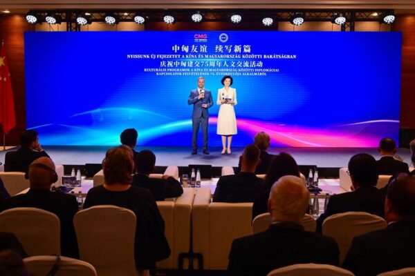 China and Hungary Celebrate 75 Years of Friendship with Cultural Exchange in Budapest China and Hungary Celebrate 75 Years of Friendship with Cultural Exchange in Budapest