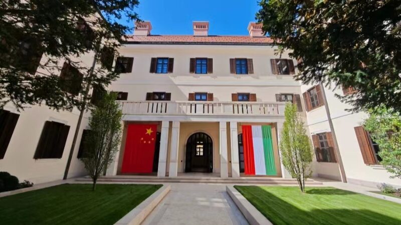 China_and_Hungary_Elevate_Ties_to_All-Weather_Comprehensive_Strategic_Partnership-1 - Khabar Asia China and Hungary Elevate Ties to All-Weather Comprehensive Strategic Partnership