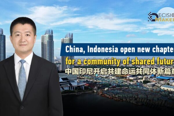 China and Indonesia Forge Stronger Ties Towards a Shared Future China and Indonesia Forge Stronger Ties Towards a Shared Future