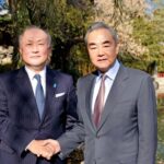 China_and_Japan_Hold_High_Level_Talks_to_Enhance_Bilateral_Relations