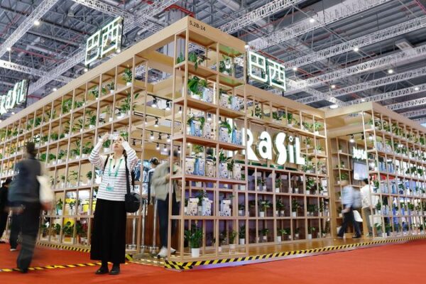 China_and_Latin_America_Deepen_Collaboration_in_Digital_Transformation