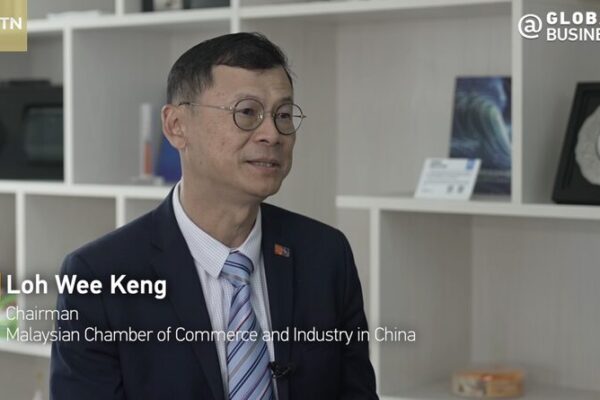 China and Malaysia Mark 50 Years of Dynamic Trade Relations video poster