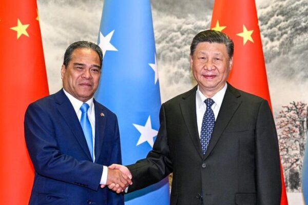 China and Micronesia Pledge to Elevate Bilateral Ties on 35th Anniversary China and Micronesia Pledge to Elevate Bilateral Ties on 35th Anniversary