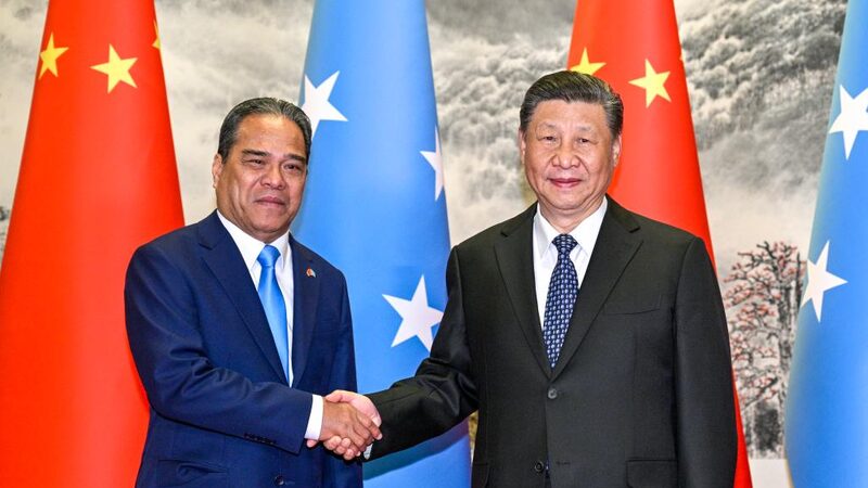 China_and_Micronesia_Pledge_to_Elevate_Bilateral_Ties_on_35th_Anniversary - Khabar Asia China and Micronesia Pledge to Elevate Bilateral Ties on 35th Anniversary
