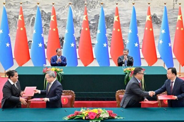 China and Micronesia Strengthen Ties Through Belt and Road Cooperation China and Micronesia Strengthen Ties Through Belt and Road Cooperation