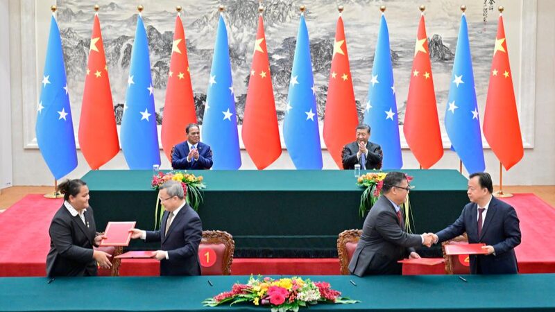 China and Micronesia Strengthen Ties Through Belt and Road Cooperation