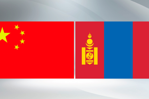 China and Mongolia Celebrate 75 Years of Diplomatic Relations, Pledge Deeper Cooperation China_and_Mongolia_Celebrate_75_Years_of_Diplomatic_Relations__Pledge_Deeper_Cooperation