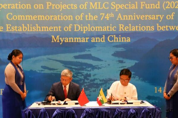China and Myanmar Strengthen Ties with New Lancang-Mekong Cooperation Agreement